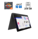 Ультрабук-трансформер Б-клас Lenovo IdeaPad Flex 5 14ARE05 / 14" (1920x1080) IPS Touch / AMD Ryzen 5 4500U (6 ядер по 2.3 - 4.0 GHz) / 16 GB DDR4 / 256 GB SSD / AMD Radeon Vega Graphics / WebCam купити