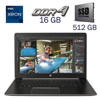 Ноутбук робоча станція Б-клас HP zBook Studio G3 / 15.6" (3840x2160) IPS / Intel Xeon E3-1505M v5 (4 (8) ядра по 2.8 - 3.7 GHz) / 16 GB DDR4 / 512 GB SSD / nVidia Quadro M1000M, 4 GB GDDR5, 128-bit / WebCam 