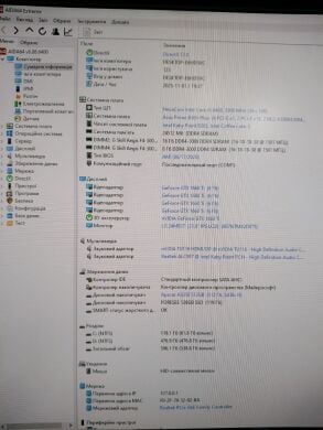 Ігровий ПК 1stPlayer FireBase X6 Tower / Intel Core i5-8400 (6 ядер по 2.8 - 4.0 GHz) / 24 GB DDR4 / 128 GB SSD M.2 + 512 GB SSD / nVidia GeForce GTX 1660 Ti, 6 GB GDDR6, 192-bit / 550W