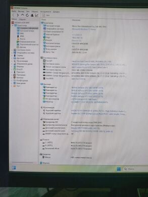 Ігровий ПК AeroCool Dryft Tower / Intel Core i5-8400 (6 ядер по 2.8 - 4.0 GHz) / 16 GB DDR4 / 500 GB SSD M.2 + 500 GB HDD / nVidia GeForce GTX 1660 Super, 6 GB GDDR6, 192-bit / 600W / Windows 11 Pro
