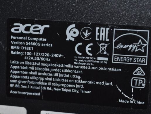 Компьютер Acer Veriton S4660G Tower / Intel Core i5-8400 (6 ядер по 2.8 - 4.0 GHz) / 8 GB DDR4 / 256 GB SSD M.2 / Intel UHD Graphics 630 / Windows 11 Pro