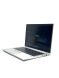 Ультрабук HP EliteBook 845 G8 / 14" (1920x1080) IPS / AMD Ryzen 3 5400U (4 (8) ядра по 2.6 - 4.0 GHz) / 8 GB DDR4 / 256 GB SSD / AMD Radeon RX Vega 6 Graphics / WebCam / Win 11 купить