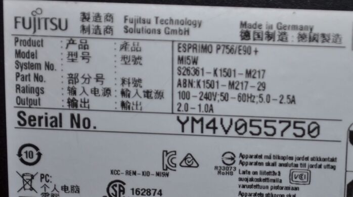 Комп'ютер Fujitsu Esprimo P756 E90 Tower / Intel Core i5-6500 (4 ядра по 3.2 - 3.6 GHz) / 8 GB DDR4 / 120 GB SSD / Intel HD Graphics 530 / Windows 11 Pro