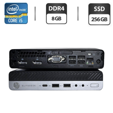Неттоп HP EliteDesk 800 G3 Mini USFF / Intel Core i5-7500T (4 ядра по 2.7 - 3.3 GHz) / 8 GB DDR4 / 256 GB SSD / Intel HD Graphics 630 Неттоп HP EliteDesk 800 G3 Mini USFF / Intel Core i5-7500T (4 ядра по 2.7 - 3.3 GHz) / 8 GB DDR4 / 256 GB SSD / Intel HD Graphics 630