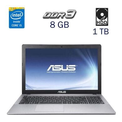 Игровой ноутбук Asus R510L / 15.6" (1366x768) TN / Intel Core i5-4210U (2 (4) ядра по 1.7 - 2.7 GHz) / 8 GB DDR3 / 1 TB HDD / ASUS GeForce 820M, 2 GB DDR3, 64-bit / WebCam / Windows 10 PRO Lic Игровой ноутбук Asus R510L / 15.6" (1366x768) TN / Intel Core i5-4210U (2 (4) ядра по 1.7 - 2.7 GHz) / 8 GB DDR3 / 1 TB HDD / ASUS GeForce 820M, 2 GB DDR3, 64-bit / WebCam / Windows 10 PRO Lic