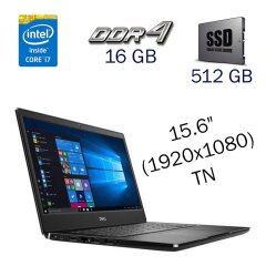 Игровой ноутбук Б класс Dell Latitude 3500 / 15.6" (1920x1080) TN / Intel Core i7-8565U (4 (8) ядра по 1.8 - 4.6 GHz) / 16 GB DDR4 / 512 GB SSD / nVidia GeForce MX130, 2 GB GDDR5, 64-bit / WebCam