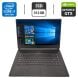 Ігровий ноутбук MSI GS65 Stealth 9SD / 15.6" (1920x1080) IPS / Intel Core i7-9750H (6 (12) ядра по 2.6 - 4.5 GHz) / 16 GB DDR4 / 512 GB SSD / nVidia GeForce GTX 1660 Ti, 6 GB GDDR6, 192-bit / WebCam купити