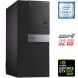 Ігровий ПК Dell OptiPlex 5050 Tower / Intel Core i7-6700 (4 (8) ядра по 3.4 - 4.0 GHz) / 32 GB DDR4 / 250 GB SSD + 1000 GB HDD / nVidia GeForce GTX 1660 Super, 6 GB GDDR6, 192-bit + Windows 10 в подарунок купити