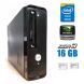 Игровой ПК Logic Power SFF / Intel Xeon E3-1270 (4 (8) ядра по 3.4 - 3.8 GHz) / 16 GB DDR3 / 128 GB SSD NVMe NEW + 500 GB HDD / nVidia Quadro K620, 2 GB GDDR3, 128-bit / 400W  купить
