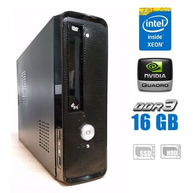 Игровой ПК Logic Power SFF / Intel Xeon E3-1270 (4 (8) ядра по 3.4 - 3.8 GHz) / 16 GB DDR3 / 128 GB SSD NVMe NEW + 500 GB HDD / nVidia Quadro K620, 2 GB GDDR3, 128-bit / 400W 