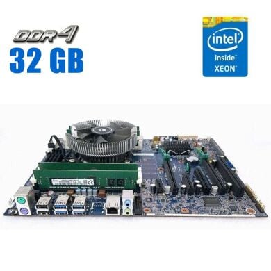 Комплект: Материнская плата HP Z440 / Intel Xeon E5-1620 v4 (4 (8) ядра по 3.5 - 3.8 GHz) (аналог i7-6700) / 32 GB DDR4 / Socket LGA 2011 v3+v4 / NVMe boot + кулер ID-Cooling DK-01