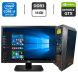 Комплект ПК: GameMax Nova Tower / Intel Core i5-3470 (4 ядра по 3.2 - 3.6 GHz) / 16 GB DDR3 / 500 GB SSD + 500 GB HDD / nVidia GeForce GTX 760, 2 GB GDDR5, 256-bit / 400W + Монітор LG 24MB37PM-B / 24" (1920x1080) IPS купити