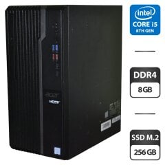 Комп'ютер Acer Veriton S4660G Tower / Intel Core i5-8400 (6 ядер по 2.8 - 4.0 GHz) / 8 GB DDR4 / 256 GB SSD M.2 / Intel UHD Graphics 630 / Windows 11 Pro