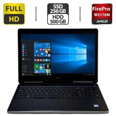 Мобільна робоча станція Б-клас Dell Precision 7510 / 15.6" (1920x1080) IPS / Intel Core i5-6300HQ (4 ядра по 2.3 - 3.2 GHz) / 32 GB DDR4 / 256 GB SSD + 500 GB HDD / AMD FirePro W5170M, 2 GB GDDR5, 128-bit / Windows 10 Pro
