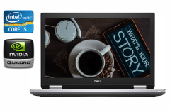 Мобильная рабочая станция Dell Precision 7540 / 15.6" (1920x1080) IPS / Intel Core i5-9400H (4 (8) ядра по 2.5 - 4.3 GHz) / 32 GB DDR4 / 512 GB SSD / nVidia Quadro T2000, 4 GB GDDR5, 128-bit / TouchID / Windows 10