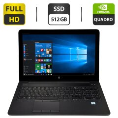 Мобільна робоча станція HP ZBook 15 G3 / 15.6" (1920x1080) IPS / Intel Core i7-6820HQ (4 (8) ядра по 2.7 - 3.6 GHz) / 16 GB DDR4 / 512 GB SSD / nVidia Quadro M1000M, 2 GB GDDR5, 128-bit / WebCam / Windows 10 Pro