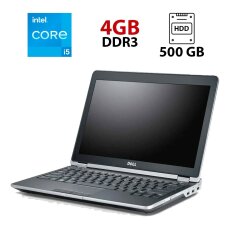 Нетбук Б-класс Dell Latitude E6220 / 12.5" (1366x768) TN / Intel Core i5-2520M (2 (4) ядра по 2.5 - 3.2 GHz) / 4 GB DDR3 / 500 GB HDD / Intel HD Graphics 3000 / HDMI / WebCam / Батарея не держит