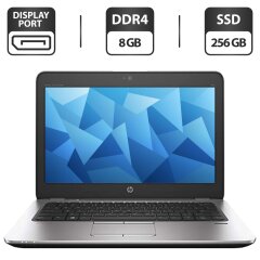 Нетбук HP EliteBook 820 G3 / 12.5" (1366x768) TN / Intel Core i5-6300U (2 (4) ядра по 2.4 - 3.0 GHz) / 8 GB DDR4 / 256 GB SSD / Intel HD Graphics 520 / WebCam / DisplayPort