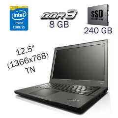 Нетбук Lenovo ThinkPad X240 / 12.5" (1366x768) TN / Intel Core i5-4300U (2 (4) ядра по 1.9 - 2.9 GHz) / 8 GB DDR3 / 240 GB SSD / Intel HD Graphics 4400 / WebCam