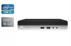 Неттоп HP ProDesk 400 G3 / Intel Core i5-7500T (4 ядра по 2.7 - 3.3 GHz) / 16 GB DDR4 / 256 GB SSD / Intel HD Graphics 530 / HDMI / Wi-Fi