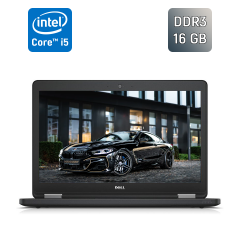 Ноутбук Б-класс Dell Latitude E5550 / 15.6" (1366x768) TN / Intel Core i5-5300U (2 (4) ядра по 2.3 - 2.9 GHz) / 16 GB DDR3 / 128 GB SSD / Intel HD Graphics 5500 / WebCam / HDMI