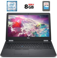 Ноутбук Б-клас Dell Latitude E5570 / 15.6" (1366x768) TN / Intel Core i5-6440HQ (4 ядра по 2.6 - 3.5 GHz) / 8 GB DDR4 / 180 GB SSD / Intel HD Graphics 530 / WebCam / HDMI / Windows 10 ліцензія