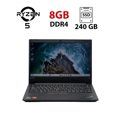Ноутбук Б-класс Lenovo ThinkPad E495 / 14" (1920x1080) IPS / AMD Ryzen 5 3500U (4 (8) ядра по 2.1 - 3.7 GHz) / 8 GB DDR4 / 240 GB SSD / AMD Radeon Vega 8 Graphics / WebCam Ноутбук Б-класс Lenovo ThinkPad E495 / 14" (1920x1080) IPS / AMD Ryzen 5 3500U (4 (8) ядра по 2.1 - 3.7 GHz) / 8 GB DDR4 / 240 GB SSD / AMD Radeon Vega 8 Graphics / WebCam
