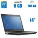 Ноутбук Dell Latitude E6440 / 14" (1600x900) TN / Intel Core i7-4600M (2 (4) ядра по 2.9 - 3.6 GHz) / 8 GB DDR3 / 256 GB SSD NEW / AMD Radeon HD 8690M, 2 GB GDDR5, 64-bit / USB 3.0 