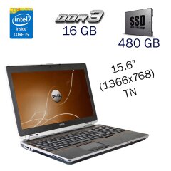 Ноутбук Dell Latitude E6520 / 15.6" (1366x768) TN / Intel Core i5-2520M (2 (4) ядра по 2.5 - 3.2 GHz) / 16 GB DDR3 / 480 GB SSD / Intel HD Graphics 3000 / NO WebCam / Windows 10 PRO Lic