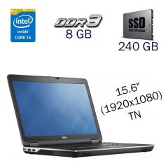 Ноутбук Dell Latitude E6540 / 15.6" (1920x1080) TN / Intel Core i5-4310M (2 (4) ядра по 2.7 - 3.4 GHz) / 8 GB DDR3 / 240 GB SSD / AMD Radeon HD 8790M, 2 GB GDDR5, 128-bit / WebCam