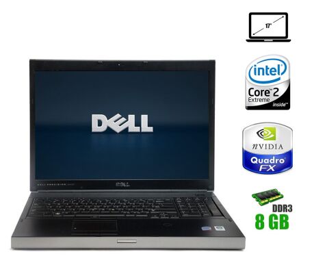Ноутбук Dell Precision M6400 / 17" (1440x900) TN / Intel Core 2 Extreme X9100 (2 ядра по 3.06 GHz) / 8 GB DDR3 / 128 GB SSD + 320 GB HDD / nVidia Quadro FX 3700M, 1GB GDDR3, 256-bit / WebCam