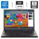Ноутбук Fujitsu LifeBook E554 / 15.6" (1366x768) TN / Intel Core i3-4100M (2 (4) ядра по 2.5 GHz) / 8 GB DDR3 / 120 GB SSD NEW / Intel HD Graphics 4600 / DVD-ROM + Бездротова мишка в подарунок купити
