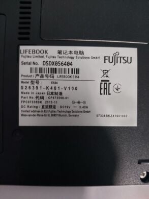 Ноутбук Fujitsu LifeBook E554 / 15.6" (1366x768) TN / Intel Core i3-4100M (2 (4) ядра по 2.5 GHz) / 8 GB DDR3 / 120 GB SSD NEW / Intel HD Graphics 4600 / DVD-ROM + Бездротова мишка в подарунок
