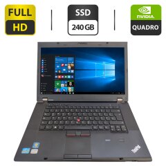 Ноутбук Lenovo ThinkPad W520 / 15.6" (1920x1080) TN / Intel Core i7-2860QM (4 (8) ядра по 2.5 - 3.6 GHz) / 16 GB DDR3 / 240 GB SSD / nVidia Quadro 2000M, 2 GB GDDR3 128-bit / WebCam / DVD-ROM
