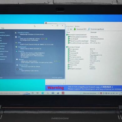 Ноутбук Medion Akoya P6643 / 17.3" (1366x768) TN / Intel Core i5-3230M (2 (4) ядра по 2.6 - 3.2 GHz) / 8 GB DDR3 / 256 GB SSD / nVidia GeForce GT 740M, 2 GB GDDR3, 64-bit / WebCam / DVD-ROM