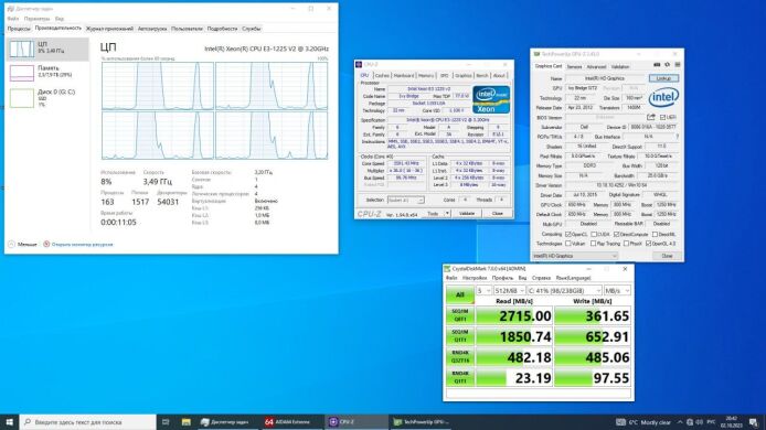 Новая материнская плата Dell OptiPlex 7010 SFF