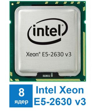 Процессор Intel Xeon E5-2630 v3 / сокет LGA2011-3