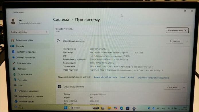 Ультрабук-трансформер Б-клас Lenovo IdeaPad Flex 5 14ARE05 / 14" (1920x1080) IPS Touch / AMD Ryzen 5 4500U (6 ядер по 2.3 - 4.0 GHz) / 16 GB DDR4 / 256 GB SSD / AMD Radeon Vega Graphics / WebCam Ультрабук-трансформер Б-клас Lenovo IdeaPad Flex 5 14ARE05 / 14" (1920x1080) IPS Touch / AMD Ryzen 5 4500U (6 ядер по 2.3 - 4.0 GHz) / 16 GB DDR4 / 256 GB SSD / AMD Radeon Vega Graphics / WebCam