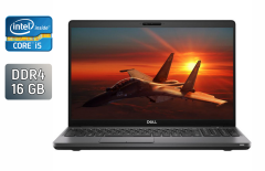 Ультрабук Dell Latitude 5500 / 15.6" (1920x1080) IPS / Intel Core i5-8265U (4 (8) ядра по 1.6 - 3.9 GHz) / 16 GB DDR4 / 256 GB SSD / Intel UHD Graphics 620 / WebCam / HDMI / Windows 10