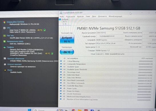 Захищений ноутбук Б-класс Dell Latitude 5420 Rugged / 14" (1920x1080) IPS / Intel Core i7-8650U (4 (8) ядра по 1.9 - 4.2 GHz) / 16 GB DDR4 / 512 GB SSD / AMD Radeon RX 540, 2 GB GDDR5, 128-bit / WebCam / Win 11 Pro / Две АКБ Захищений ноутбук Б-класс Dell Latitude 5420 Rugged / 14" (1920x1080) IPS / Intel Core i7-8650U (4 (8) ядра по 1.9 - 4.2 GHz) / 16 GB DDR4 / 512 GB SSD / AMD Radeon RX 540, 2 GB GDDR5, 128-bit / WebCam / Win 11 Pro / Две АКБ