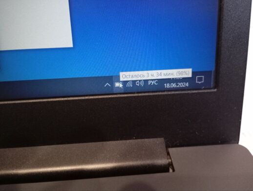 Ноутбук Lenovo IdeaPad 320-15IKB / 15.6" (1920x1080) TN / Intel Core i5-7200U (2 (4) ядра по 2.5 - 3.1 GHz) / 6 GB DDR4 / 256 GB SSD / nVidia GeForce 940MX, 2 GB GDDR5, 64-bit / WebCam