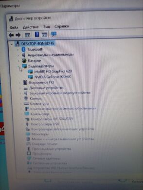 Ноутбук Lenovo IdeaPad 320-15IKB / 15.6" (1920x1080) TN / Intel Core i5-7200U (2 (4) ядра по 2.5 - 3.1 GHz) / 6 GB DDR4 / 256 GB SSD / nVidia GeForce 940MX, 2 GB GDDR5, 64-bit / WebCam
