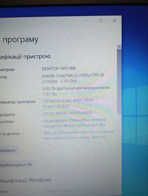 Ноутбук Б-класс Lenovo V130-14IKB / 14" (1920x1080) TN / Intel Core i5-7200U (2 (4) ядра по 2.5 - 3.1 GHz) / 8 GB DDR4 / 256 GB SSD / Intel HD Graphics 620 / WebCam / Win 10 Pro