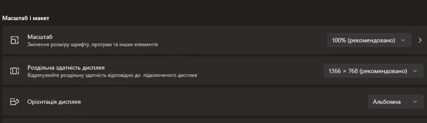 Ноутбук Б-класс HP ProBook 440 G4 / 14" (1366x768) TN / Intel Pentium 4415U (2 (4) ядра по 2.3 GHz) / 8 GB DDR4 / 120 GB SSD / Intel HD Graphics 610 / WebCam