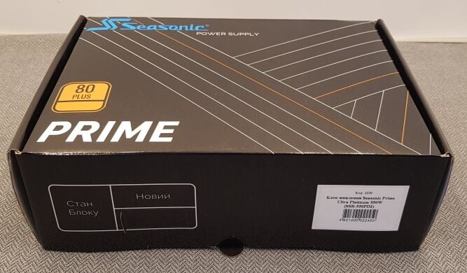 Блок живлення Seasonic Prime Ultra Platinum 550W (SSR-550PD2) / 550W / 24+4(4)+4(8) pin