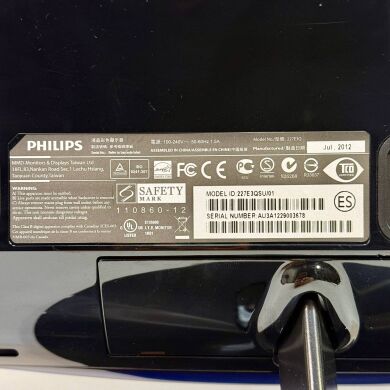 Монітор Philips 227E3QSU / 22" (1920x1080) IPS / VGA, DVI