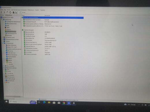 Ультрабук-трансформер Lenovo ThinkPad X1 Yoga G1 / 14" (2560x1440) IPS Touch / Intel Core i7-6500U (2 (4) ядра по 2.5 - 3.1 GHz) / 8 GB DDR3 / 256 GB SSD / Intel UHD Graphics 520 / WebCam / Win 10 Pro