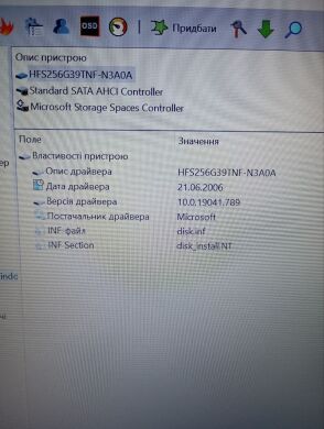 Ноутбук Б-класс Lenovo V130-14IKB / 14" (1920x1080) TN / Intel Core i5-7200U (2 (4) ядра по 2.5 - 3.1 GHz) / 8 GB DDR4 / 256 GB SSD / Intel HD Graphics 620 / WebCam / Win 10 Pro