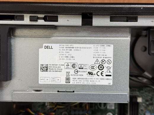 Игровой ПК Dell Precision 3620 Tower / Intel Core i7-6700 (4 (8) ядра по 3.4 - 4.0 GHz) / 8 GB DDR4 / no HDD / AMD FirePro W5100, 4 GB GDDR5, 128-bit / 290W / DVD-RW / DisplayPort