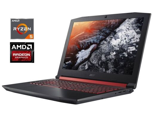 Игровой ноутбук Acer Nitro 5 AN515-42 / 15.6" (1920x1080) IPS / AMD Ryzen 5 2500U (4 (8) ядра по 2.0 - 3.6 GHz) / 16 GB DDR4 / 480 GB SSD / AMD Radeon RX 560X, 4 GB GDDR5, 128-bit / WebCam